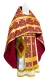 Russian Priest vestments - Polotsk metallic brocade B (claret-gold), Econom design