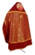 Russian Priest vestments - Corinth metallic brocade B (claret-gold) with velvet inserts (back), Standard design