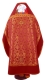 Russian Priest vestments - Czar's Cross metallic brocade B (claret-gold) with velvet inserts (back), Standard design