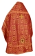 Russian Priest vestments - Floral Cross metallic brocade B (claret-gold) (back), Standard design