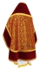 Russian Priest vestments - Alpha-&-Omega metallic brocade B (claret-gold) with velvet inserts, back, Standard design