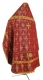 Russian Priest vestments - Custodian metallic brocade B (claret-gold) back, Standard design