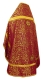 Russian Priest vestments - Ascention metallic brocade B (claret-gold) back, Standard design