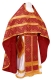 Russian Priest vestments - Mirgorod metallic brocade B (claret-gold) with velvet inserts, Standard design