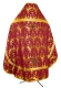 Russian Priest vestments - Vinograd metallic brocade B (claret-gold) back, Economy design