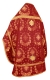 Russian Priest vestments - Nativity Star metallic brocade B (claret-gold) (back), Standard design