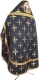 Russian Priest vestments - Euphrosiniya metallic brocade B (black-gold) back, Standard design
