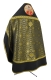 Russian Priest vestments - Corinth metallic brocade B (black-gold) with velvet inserts (back), Standard design