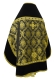 Russian Priest vestments - Royal Crown metallic brocade B (black-gold) with velvet inserts back, Standard design