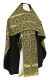 Russian Priest vestments - Vasilia metallic brocade B (black-gold), Standard design