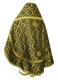 Russian Priest vestments - Nicholaev metallic brocade B (black-gold) back, Standard design