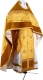 Russian Priest vestments - Czar's Cross metallic brocade B (yellow-gold) with velvet inserts, Standard design