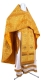 Russian Priest vestments - Posad metallic brocade B (yellow-gold), Standard design