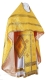 Russian Priest vestments - Czar's Cross metallic brocade B (yellow-gold), Standard cross design