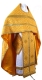 Russian Priest vestments - Canon metallic brocade B (yellow-gold), Standard cross design