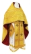 Russian Priest vestments - Perezvon metallic brocade B (yellow-gold) back, Standard design