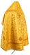 Russian Priest vestments - metallic brocade B (yellow-gold) variant 8 back, Standard cross design
