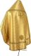 Russian Priest vestments - Poutivl' metallic brocade B (yellow-gold) back, Standard cross design