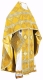 Russian Priest vestments - Kolomna metallic brocade B (yellow-gold), Standard design