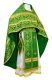 Russian Priest vestments - Old Greek metallic brocade B (green-gold), Standard design