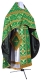 Russian Priest vestments - Izborsk metallic brocade B (green-gold), Standard design