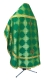 Russian Priest vestments - Kolomna metallic brocade B (green-gold) (back), Economy design