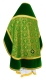 Russian Priest vestments - Alpha-&-Omega metallic brocade B (green-gold) with velvet inserts, back, Standard design