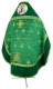 Russian Priest vestments - Belozersk metallic brocade B (green-gold) with velvet inserts (back), Standard design