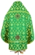 Russian Priest vestments - Loza metallic brocade B (green-gold) (back), Standard design