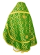 Russian Priest vestments - Nicholaev metallic brocade B (green-gold) back, Standard design