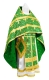 Russian Priest vestments - Polotsk metallic brocade B (green-gold), Econom design
