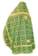 Russian Priest vestments - Czar's metallic brocade B (green-gold) back, Standard design