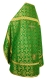 Russian Priest vestments - Old Greek metallic brocade B (green-gold) back, Standard design