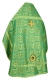 Russian Priest vestments - Floral Cross metallic brocade B (green-gold) (back), Standard design