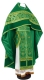 Russian Priest vestments - Czar's Cross metallic brocade B (green-gold) with velvet inserts, Standard design