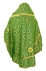 Russian Priest vestments - Vasilia metallic brocade B (green-gold) back, Standard design