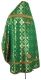 Russian Priest vestments - Izborsk metallic brocade B (green-gold) back, Standard design