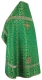 Russian Priest vestments - Cornflowers metallic brocade B (green-gold) back, Standard cross design