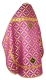 Russian Priest vestments - Polistavrion metallic brocade B (violet-gold) (back), Standard design