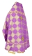 Russian Priest vestments - Kolomna metallic brocade B (violet-gold) back, Standard design