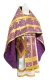 Russian Priest vestments - Polotsk metallic brocade B (violet-gold), Econom design