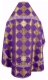 Russian Priest vestments - Kolomna metallic brocade B (violet-gold) back, Standard design