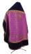 Russian Priest vestments - Paschal Egg metallic brocade B (violet-gold) with velvet inserts (back), Standard design