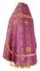 Russian Priest vestments - Vilno metallic brocade B (violet-gold), back, Standard design
