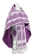 Russian Priest vestments - Polotsk metallic brocade B (violet-silver), Econom design