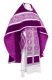 Russian Priest vestments - Alpha-&-Omega metallic brocade B (violet-silver) with velvet inserts,, Standard design