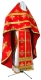 Russian Priest vestments - Ancient Byzantium metallic brocade B (red-gold), Standard cross design