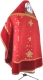 Russian Priest vestments - Belozersk metallic brocade B (red-gold) with velvet inserts (back), Standard design