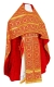 Russian Priest vestments - Vasilia metallic brocade B (red-gold), Standard design