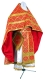 Russian Priest vestments - Old-Greek metallic brocade B (red-gold), Standard cross design